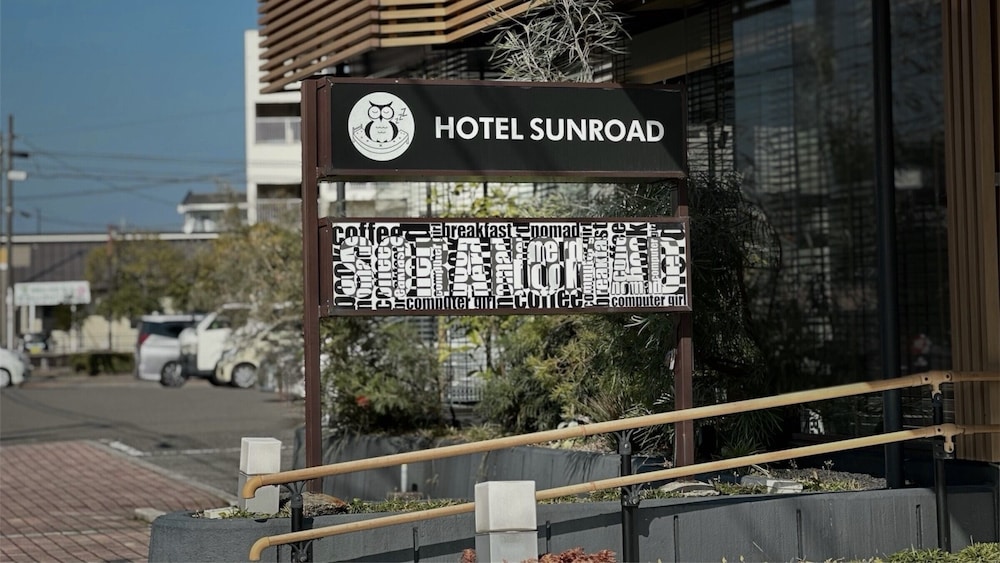 Hotel Sun Road 2/50