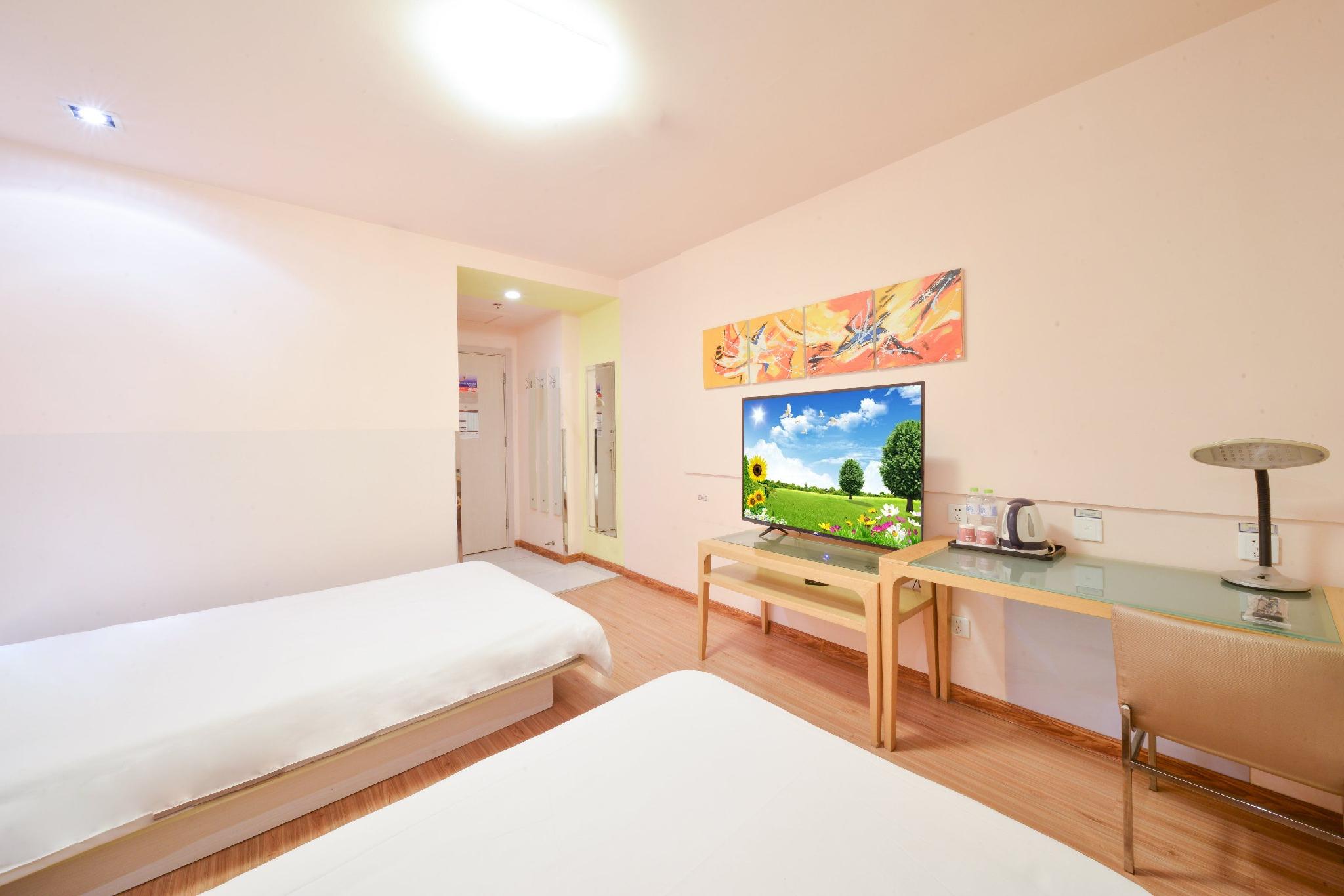 Grace Inn Yantai Huanshan Road 20/42