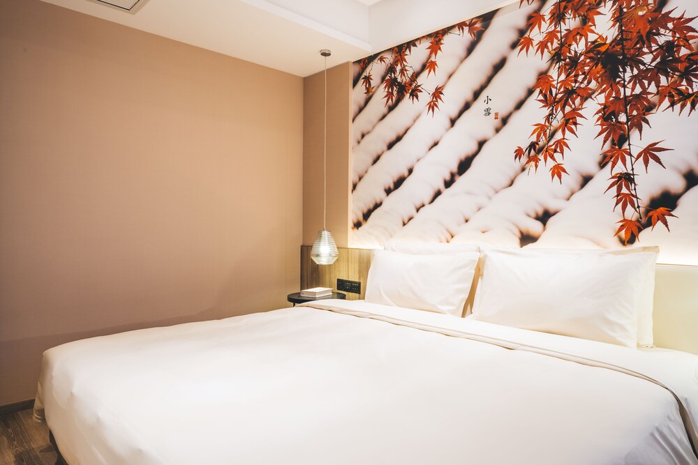 Atour Hotel Hongqiao Hub National Exhibition Center Shanghai (Ex Atour Hongqiao) 18/63