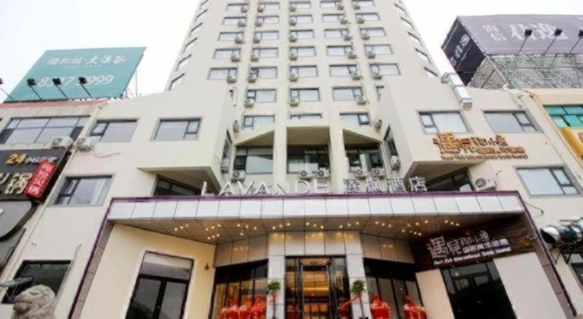 Lavande Hotel Qingdao Wusi Plaza Branch 1/38