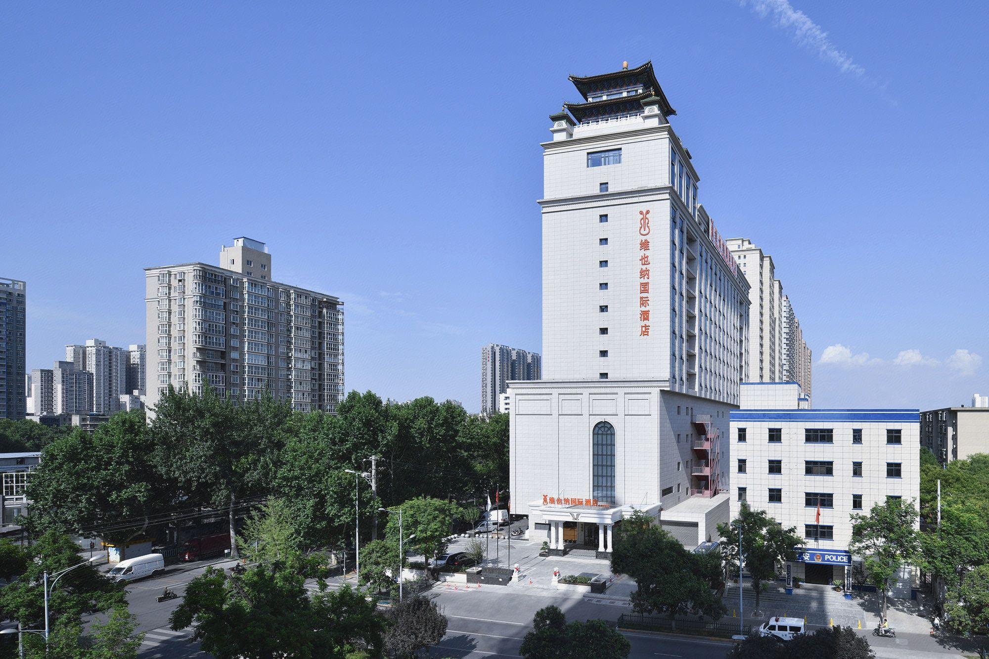 Vienna International Hotel (Xi'an Changying Garden) 57/61