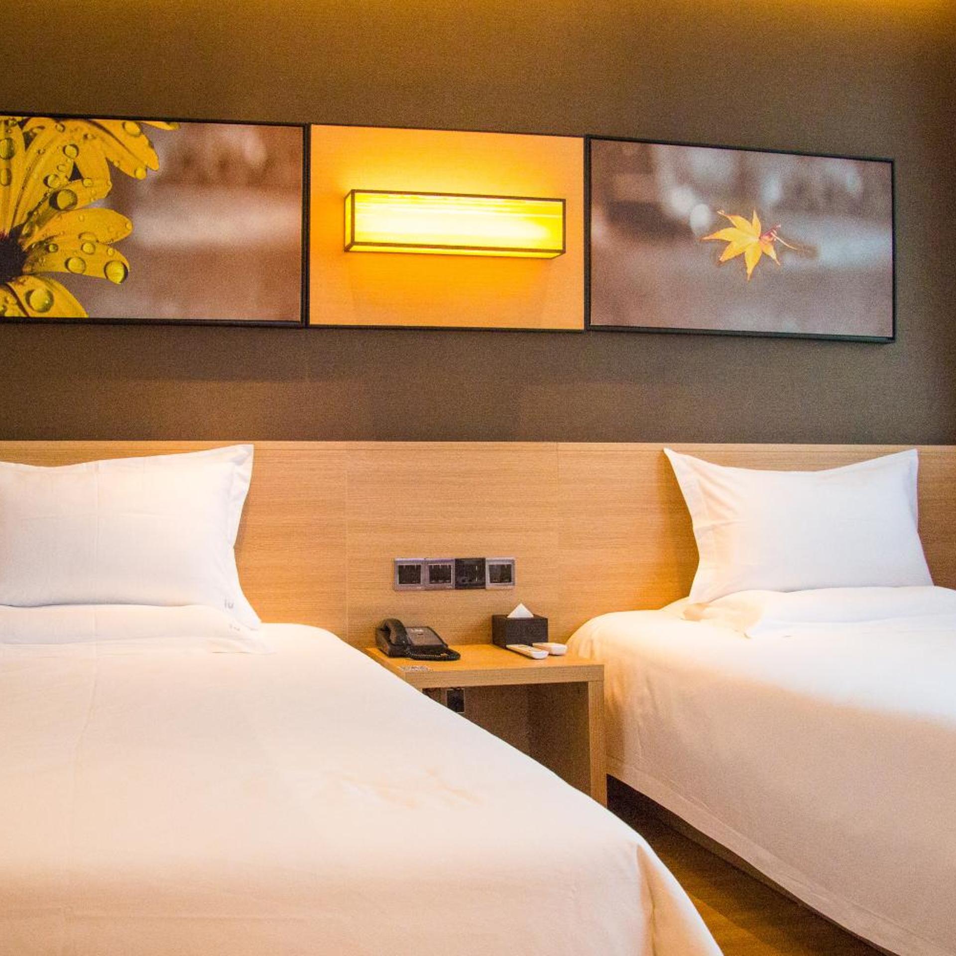 IU Hotel (Yanshi Baima Temple) 17/46