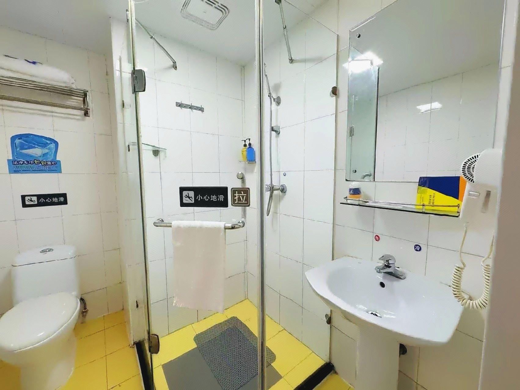 7 Days Inn (Guangzhou Shijing Jinbi Xincheng) 30/32