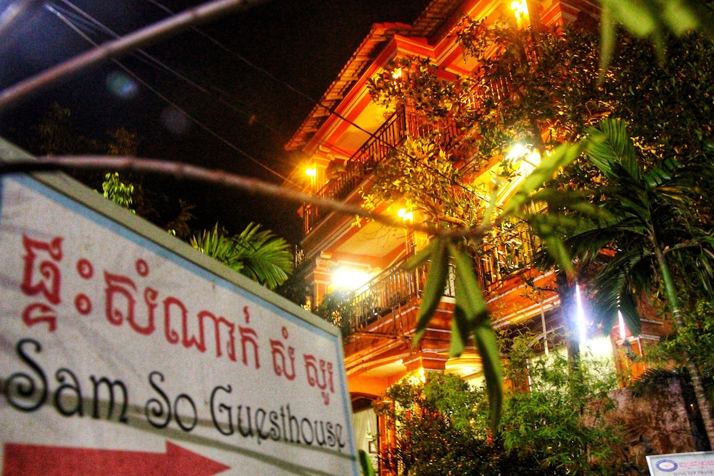 Sam So Guesthouse 5/31