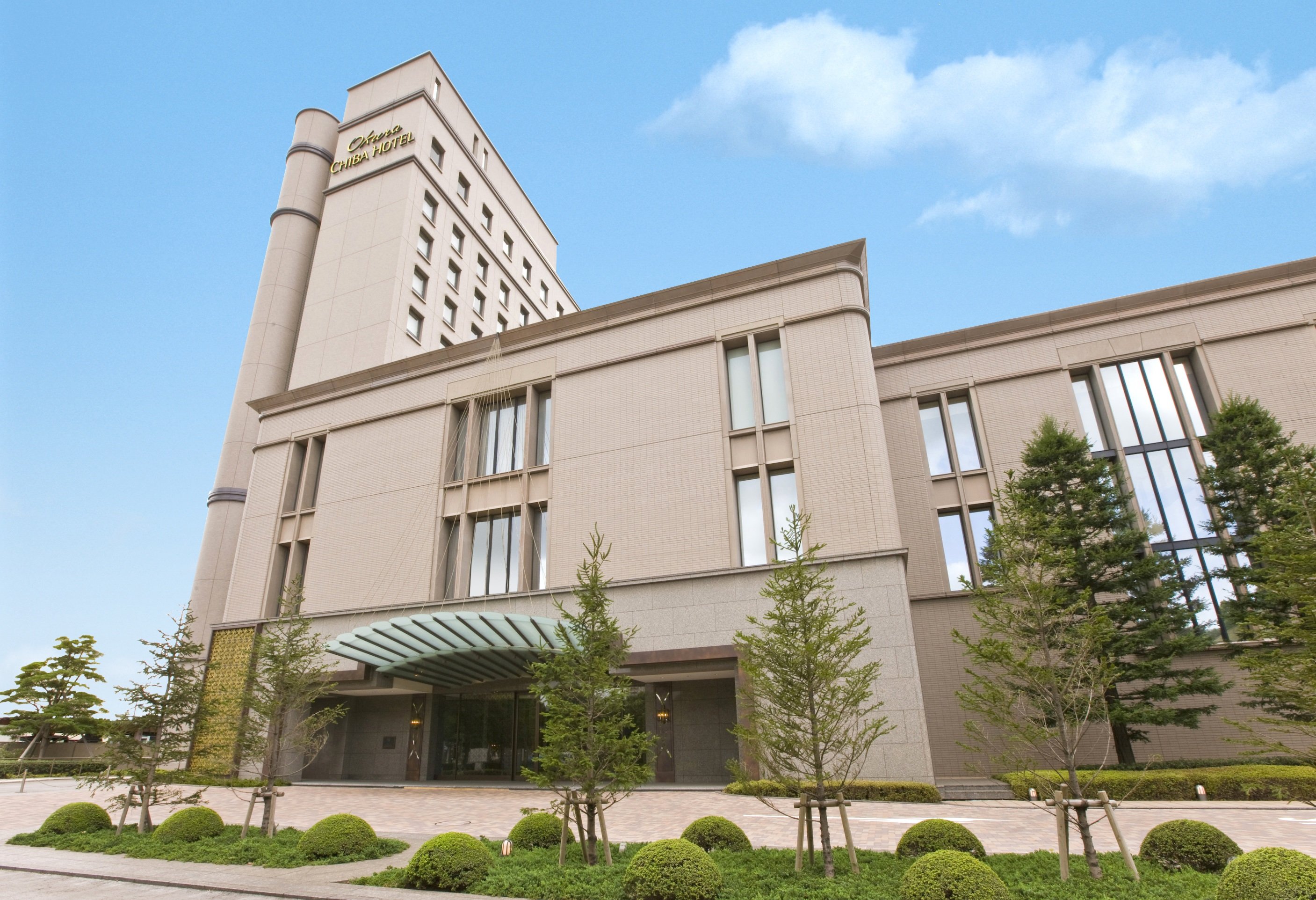 Okura Chiba 2/41