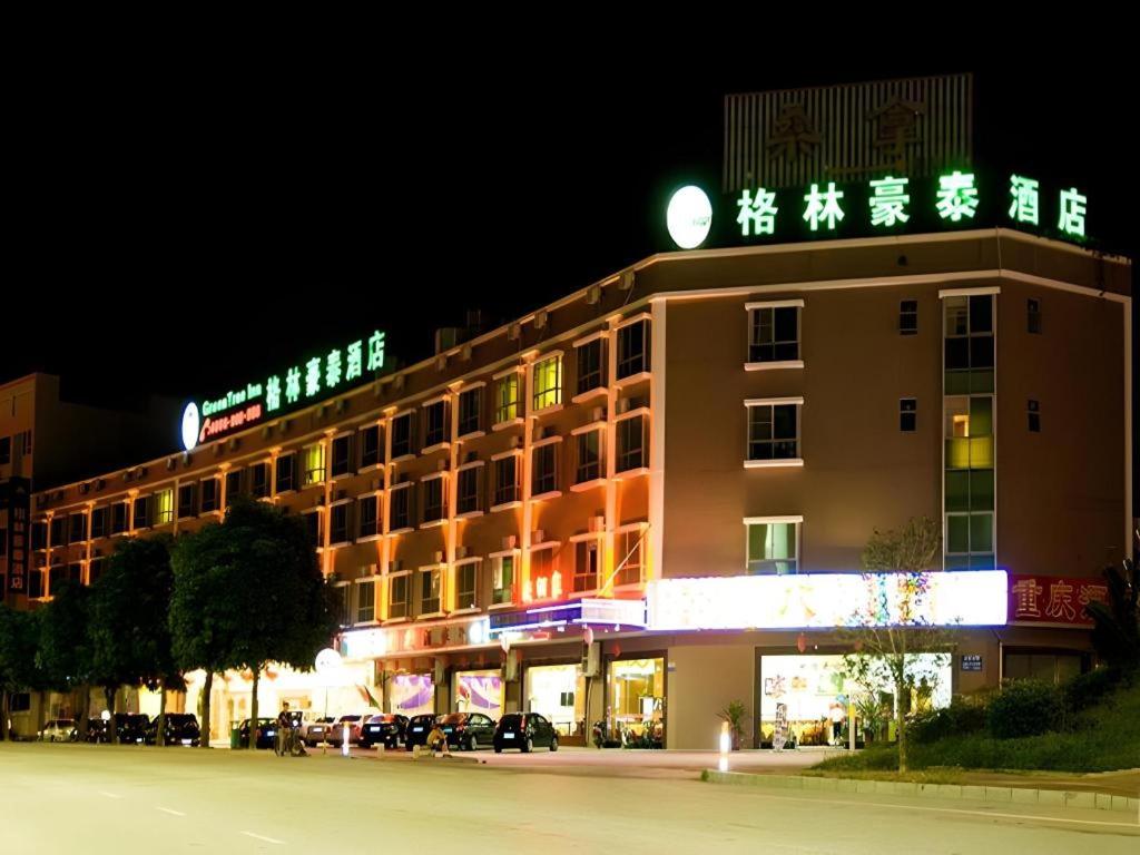 Greentree Inn Zhongshan Nanlang Town Light Rail Station Hotel — photo 3