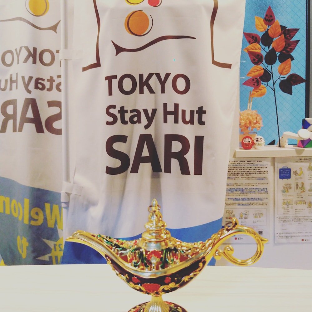 Tokyo stay Hut SARI 4/29