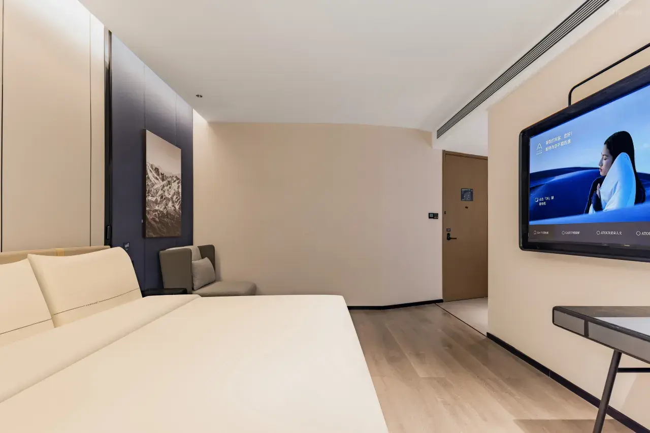 Atour Hotel Xietu Road Dapu Bridge, Shanghai 15/22