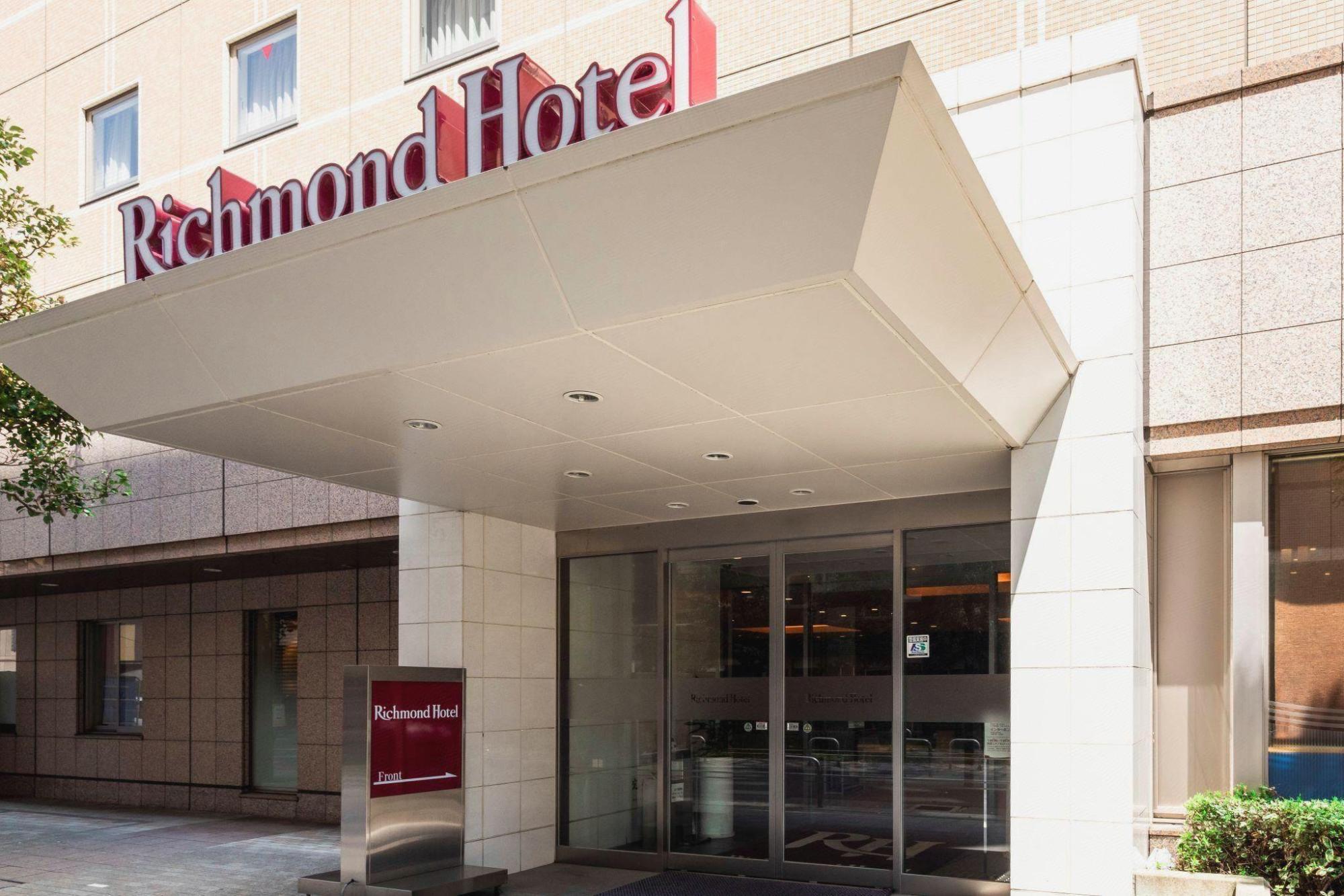 Hotel Sunroute Utsunomiya 4/33