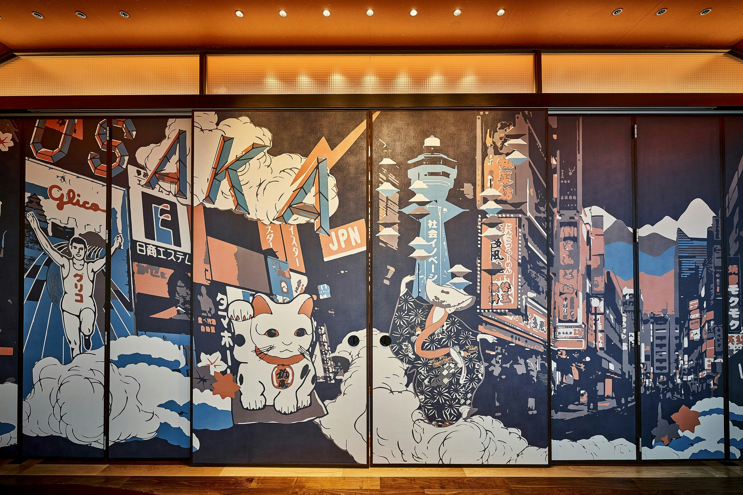 Centara Grand Hotel Osaka 9/50