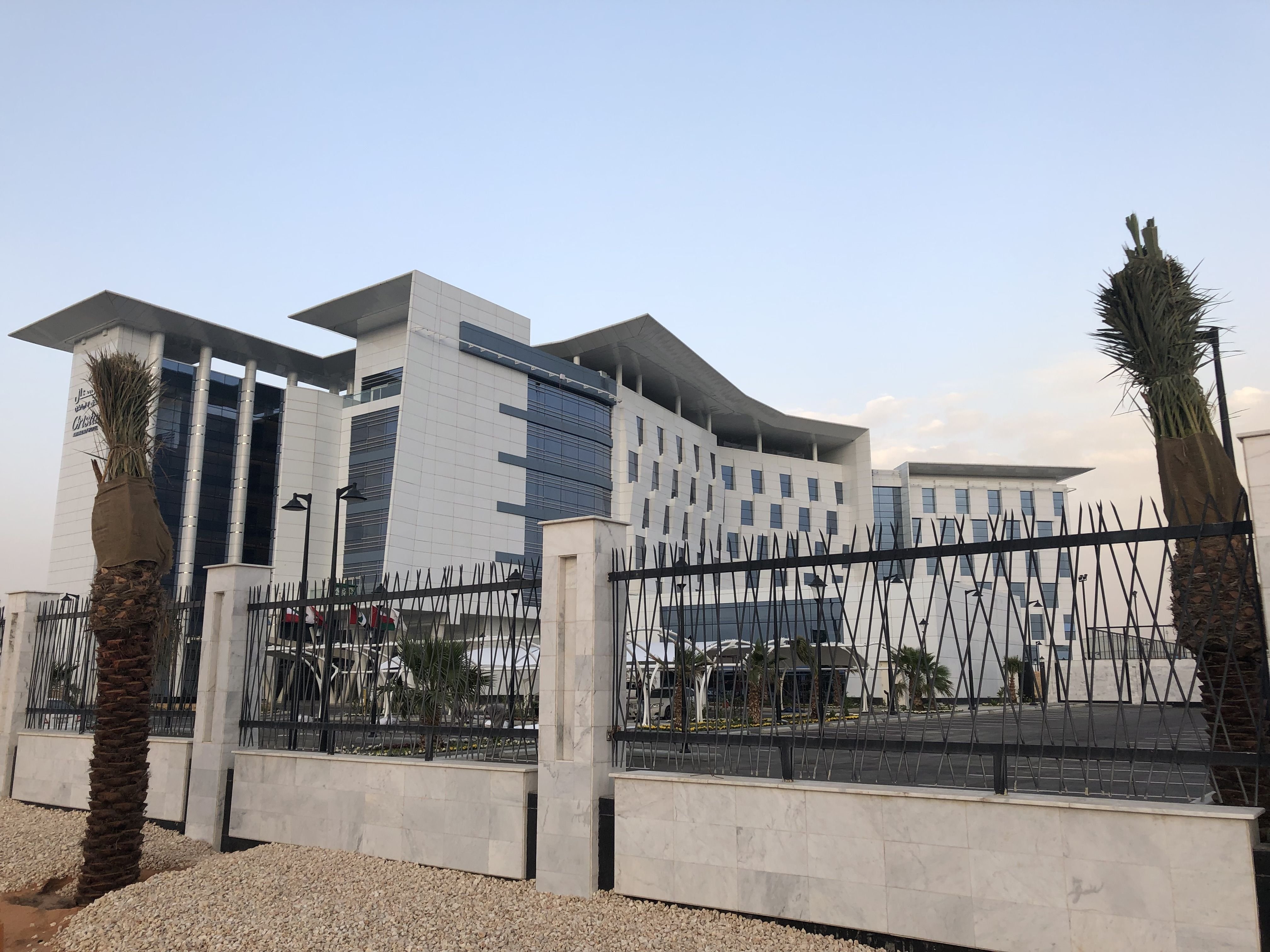 Cristal Amaken Hotel Riyadh in RIYADH