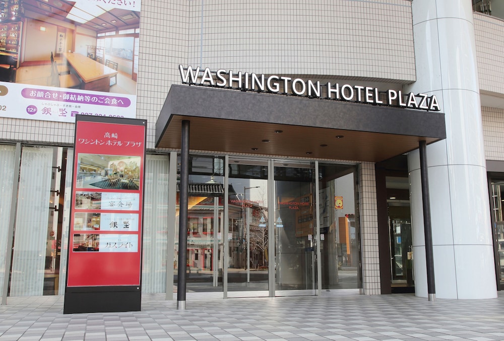 Takasaki Washington Hotel Plaza 4/39