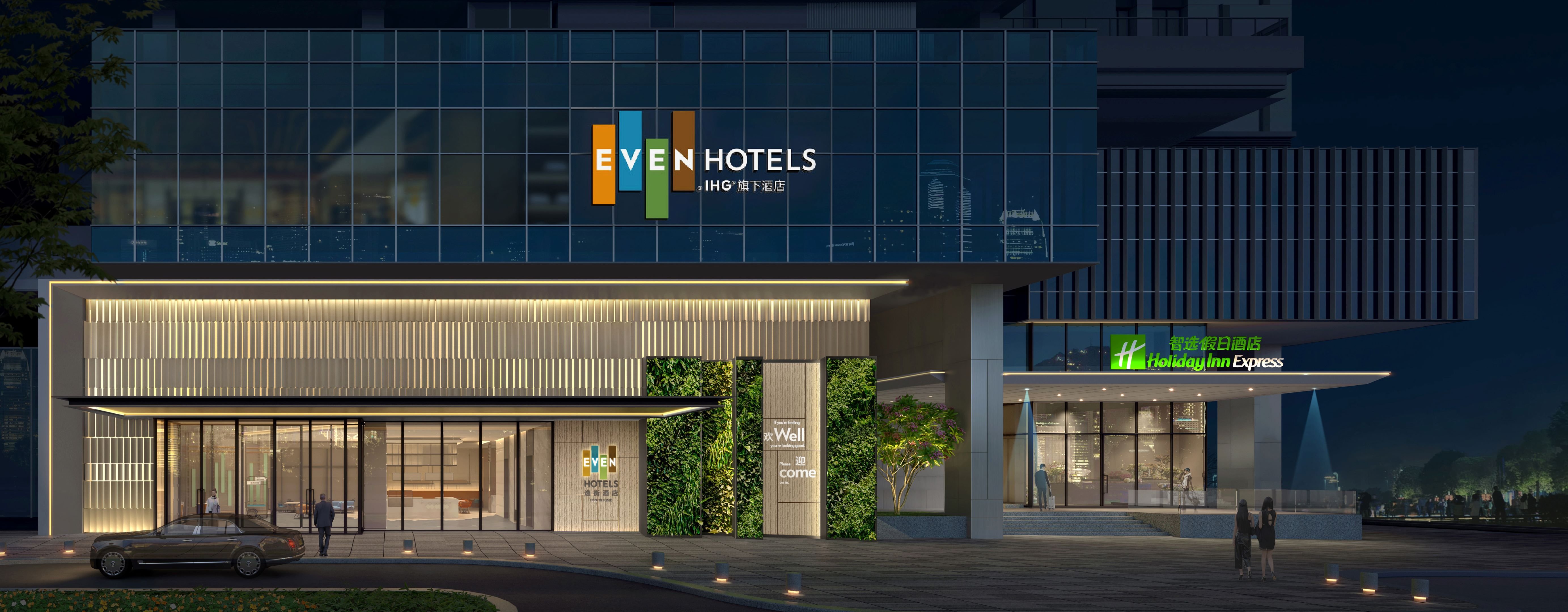 EVEN Hotels Shenzhen Guangming Cloud Park by IHG 3/47