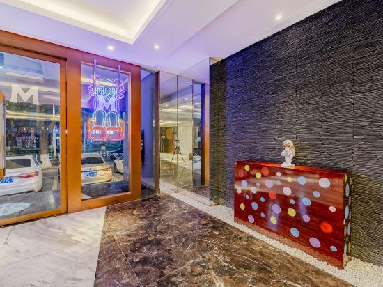 M.S Meisu Mansion Hotel 18/27