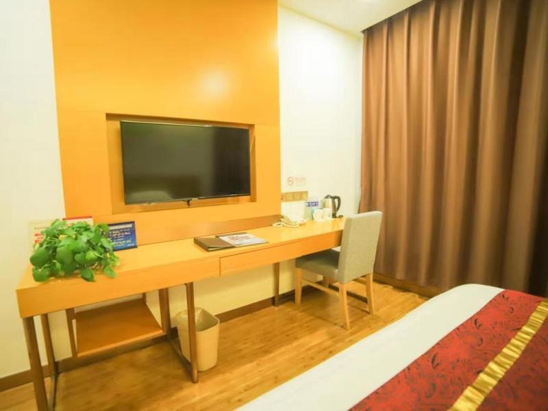 GreenTree Inn Beijing Huairou District Beifang Town Xingfu Avenue Business Hotel 28/31