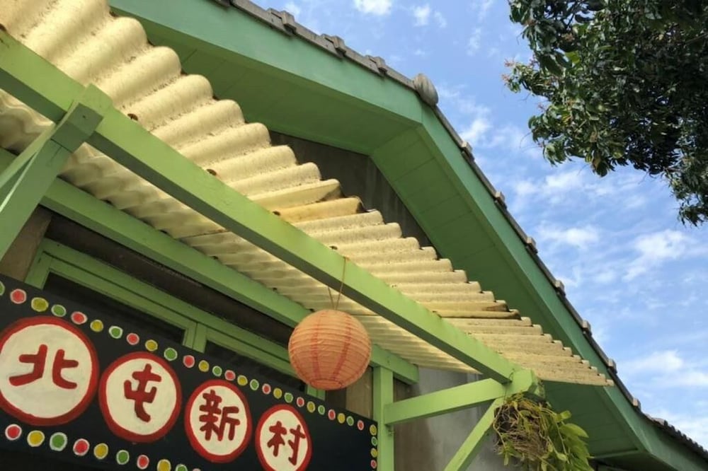 Backpacker 41 Hostel - Taichung 3/50