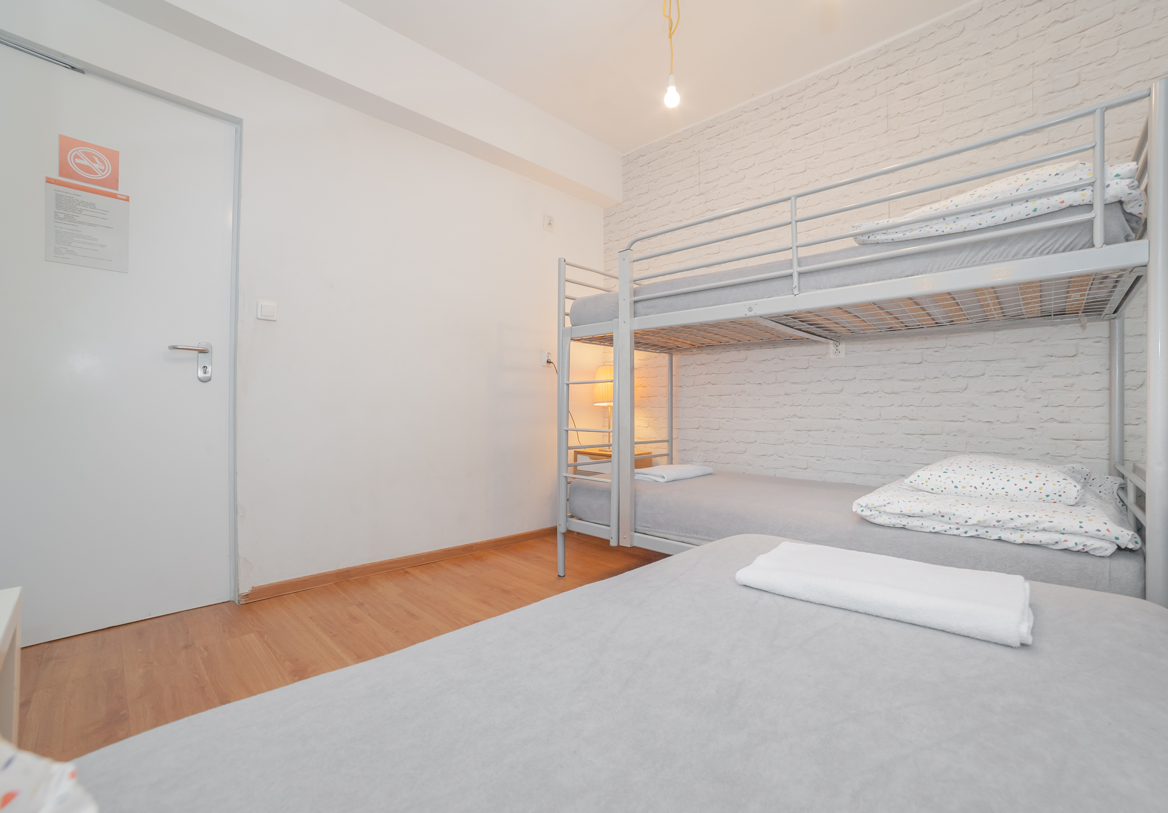 Tamka Hostel 24/50