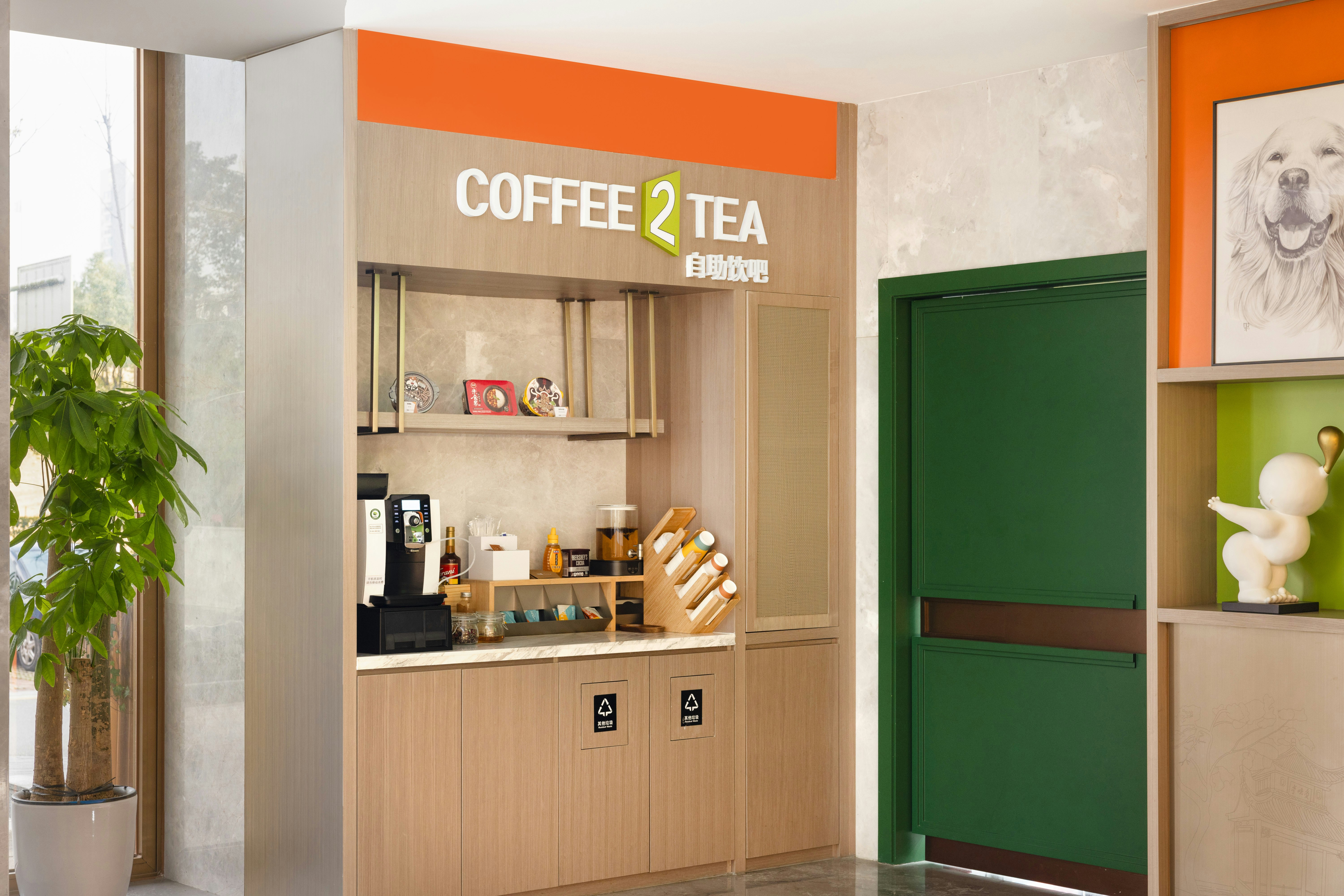 Home2 Suites by Hilton Changsha Lugu 10/61