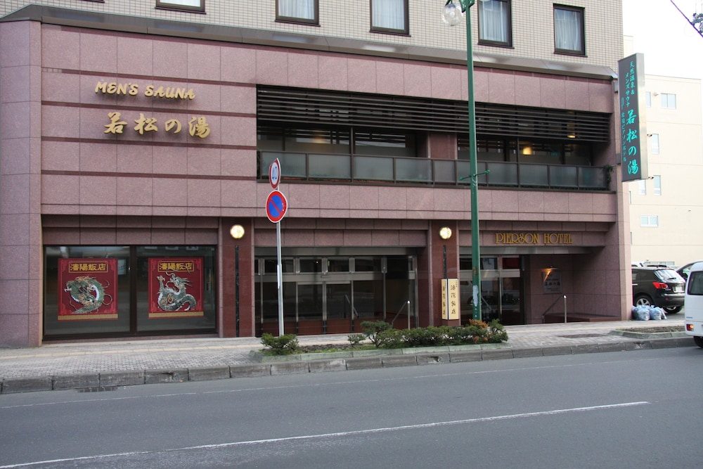Kitami Pierson Hotel 7/57