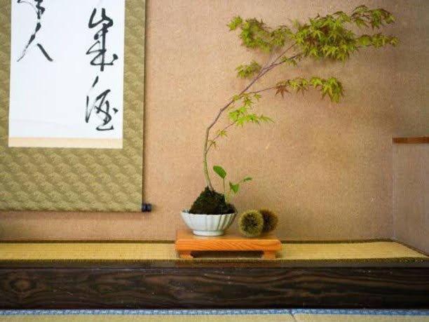 Wafu Ryokan Misato 23/45