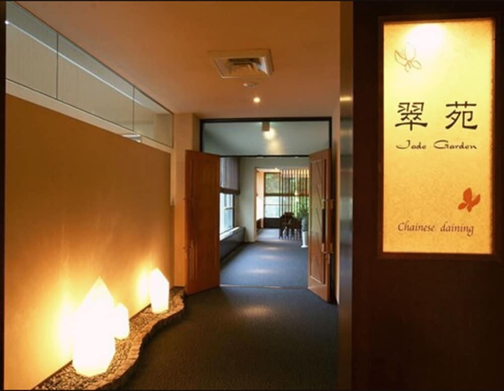 スパ&エステティック翠蝶館(女性専用)(旧翠蝶館) 写真5