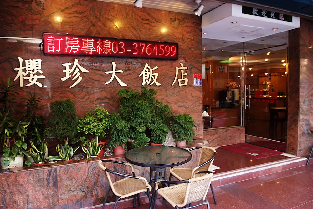 Ying Zhen Hotel 8/44