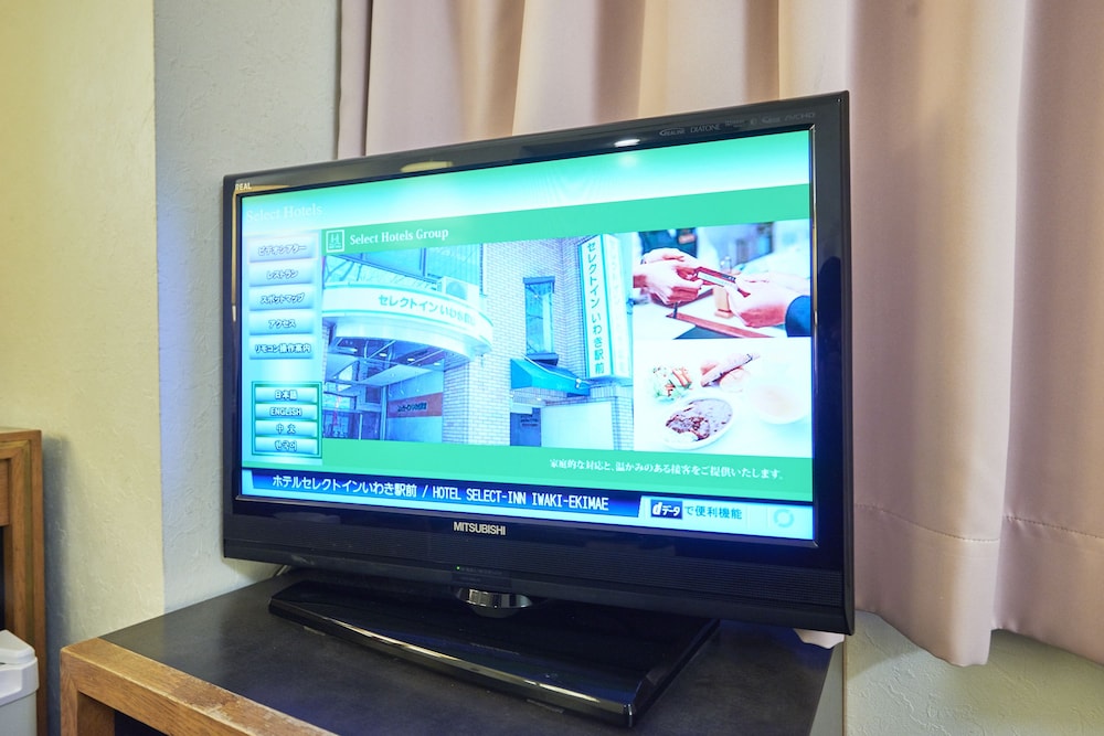 Hotel Select Inn Iwaki Ekimae 18/27