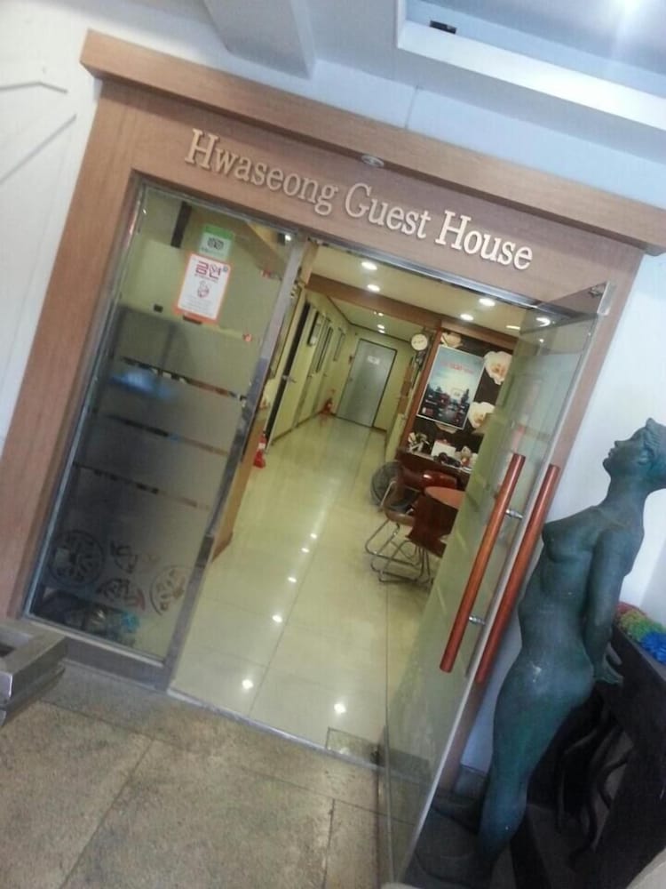 Hwaseong Guest House - Hostel 41/66