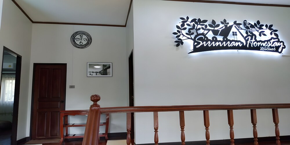 Siriniran Resort 4/45