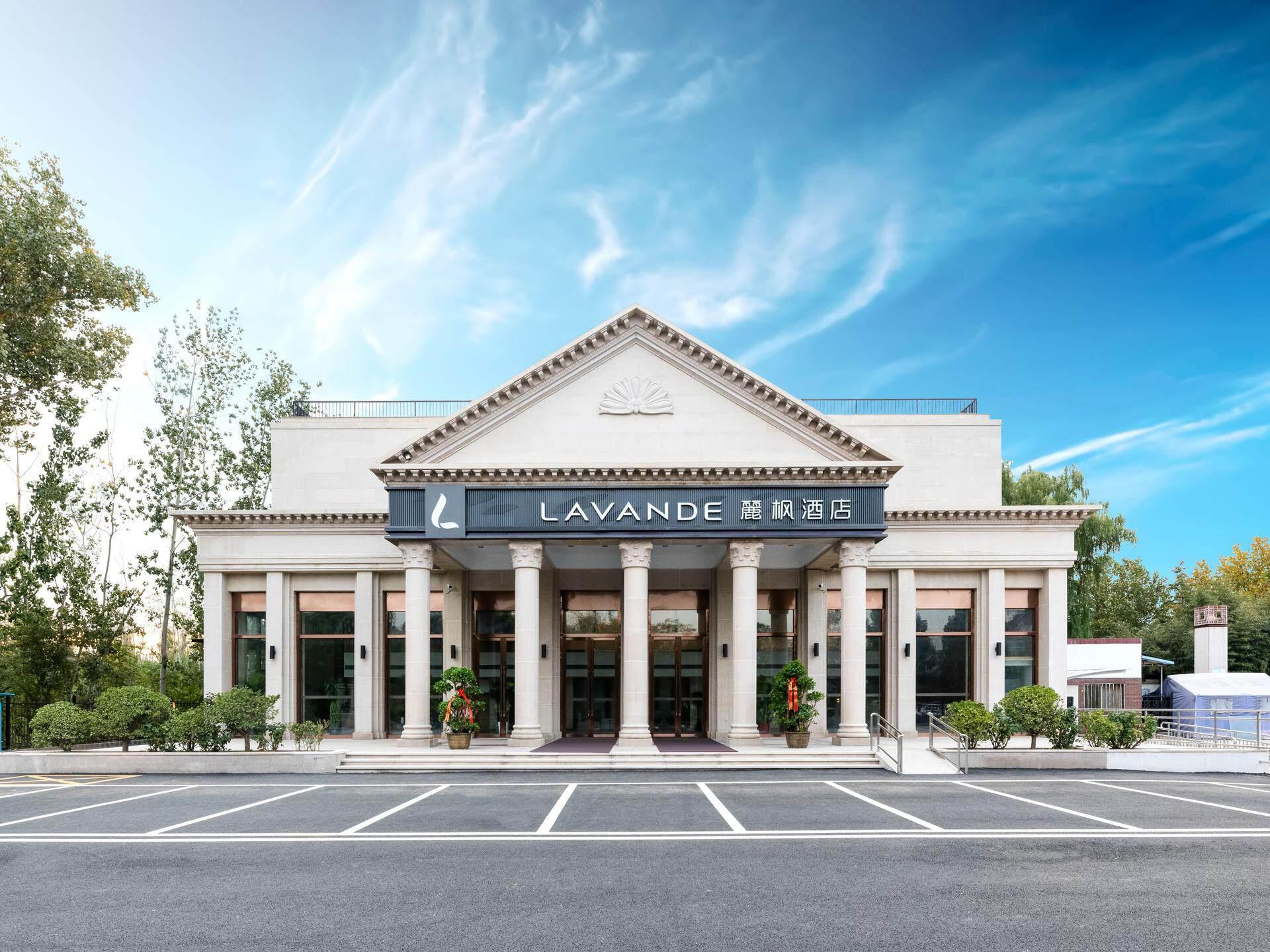 Lavande Hotel (Beijing Tongzhou Universal Resort North Gate) photo5