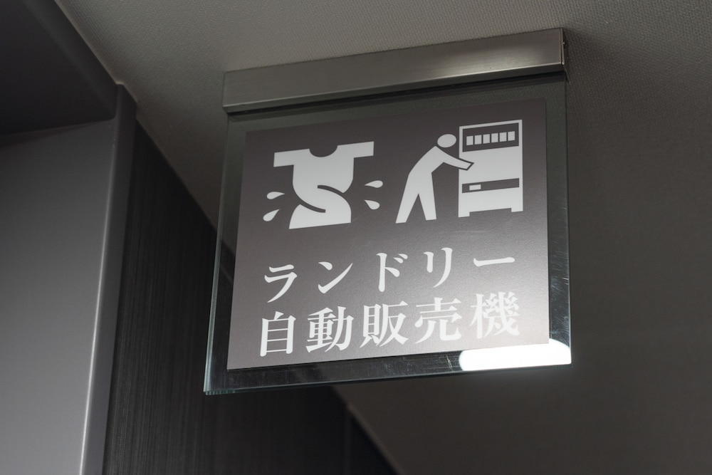 ワシントンR&Bホテル博多駅前第2 写真2