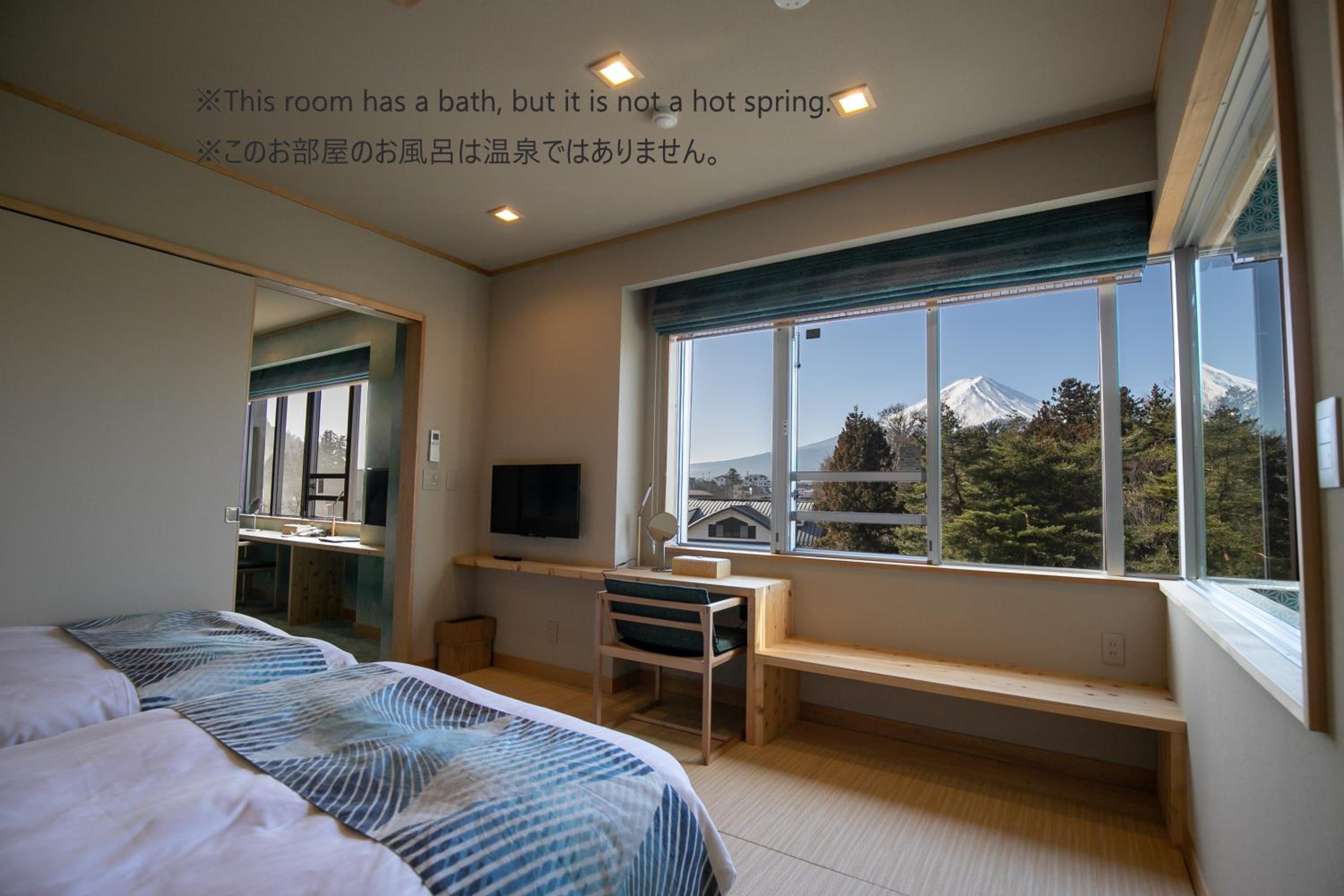 Suite, Mountain View, Tatami, Bathtub, West Wing
