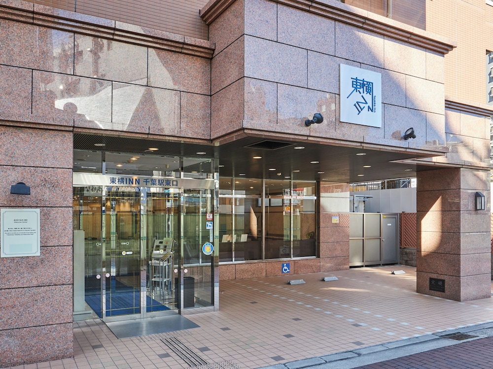 TOYOKO INN CHIBA-EKI HIGASHI-GUCHI 7/62
