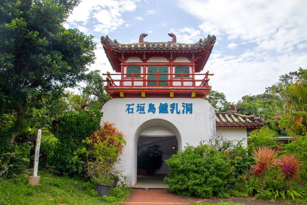 Guest House Asibina - Hostel 3/50