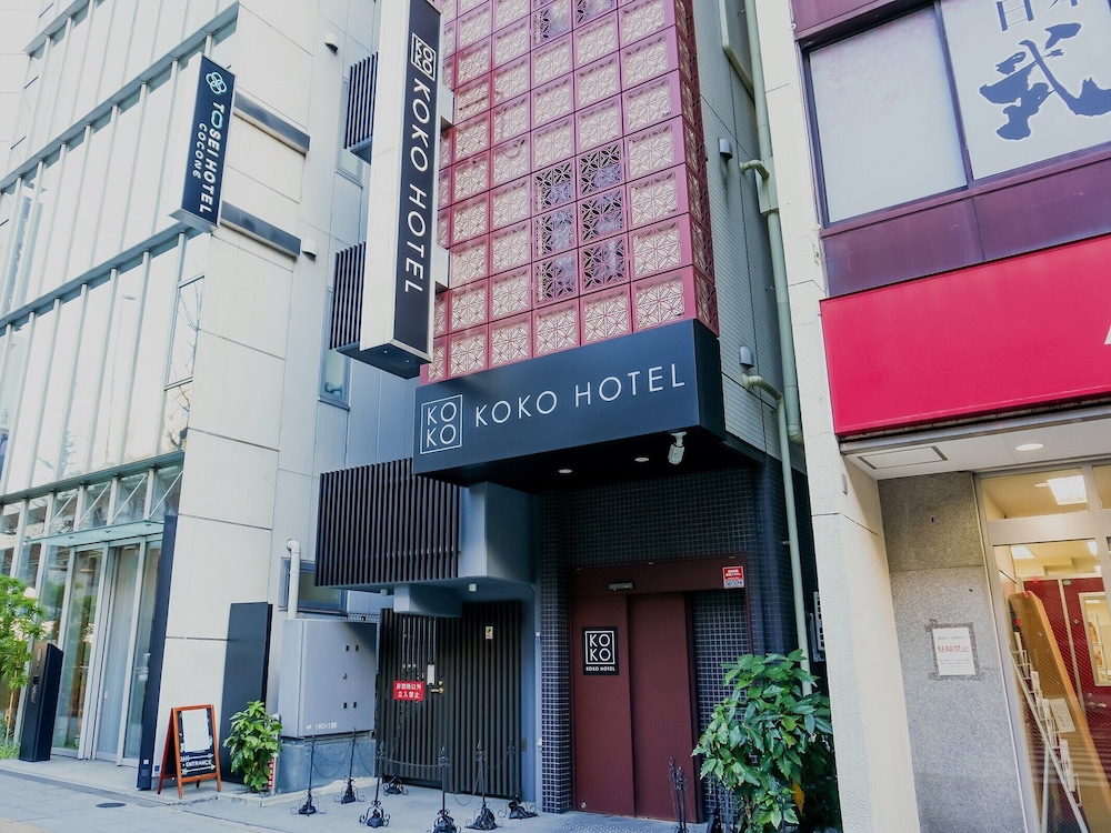 KOKO HOTEL Ueno Station 7/46