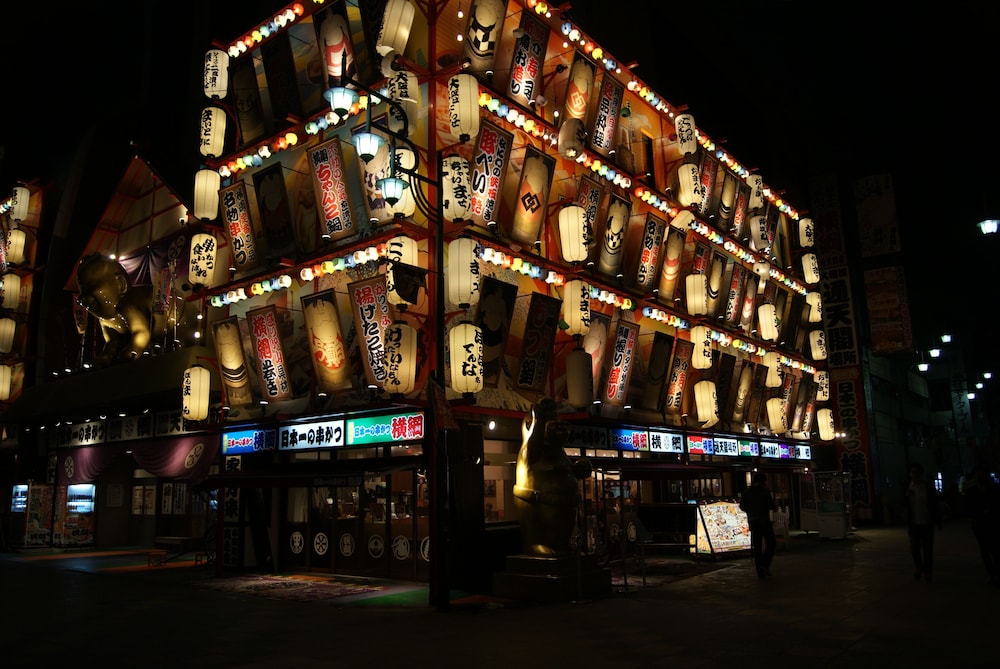 Business Hotel Wako 24/33