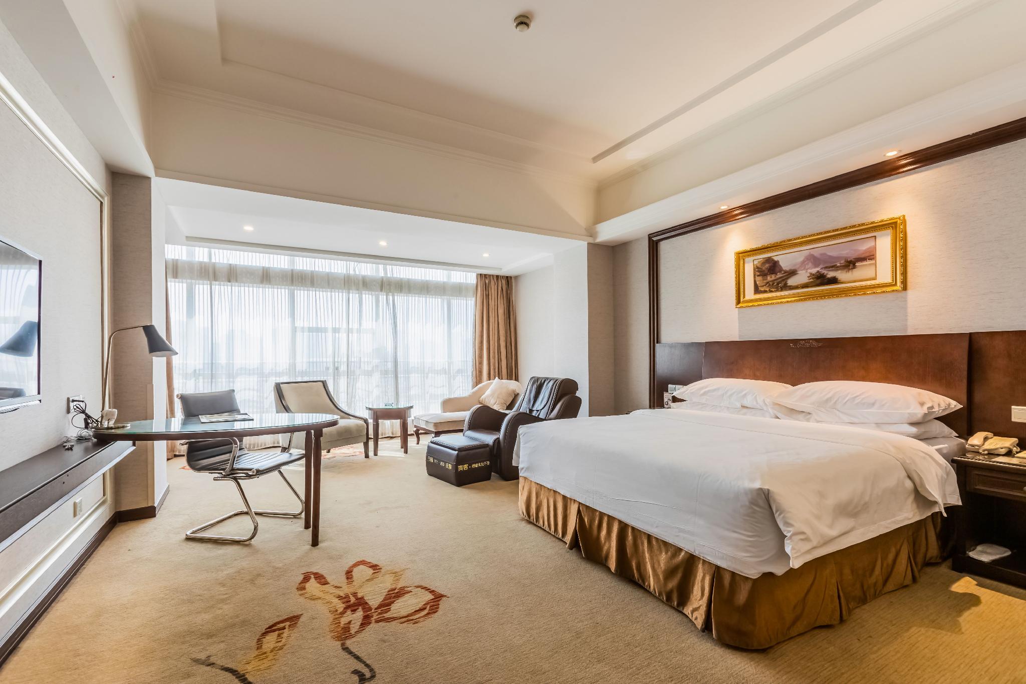 Vienna International Hotel (Changzhou Railway Station) 17/37