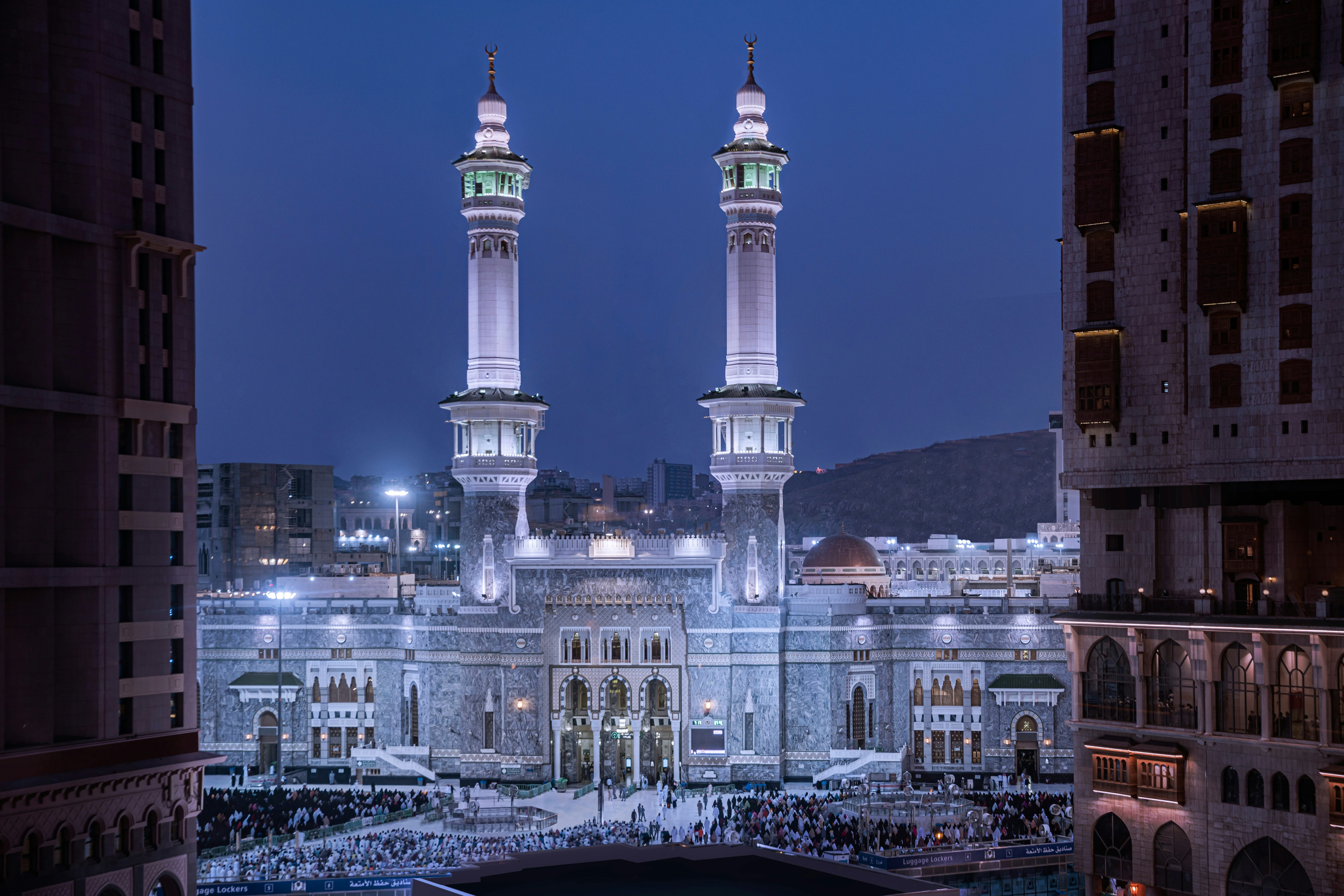 Conrad Jabal Omar Makkah in MAKKAH
