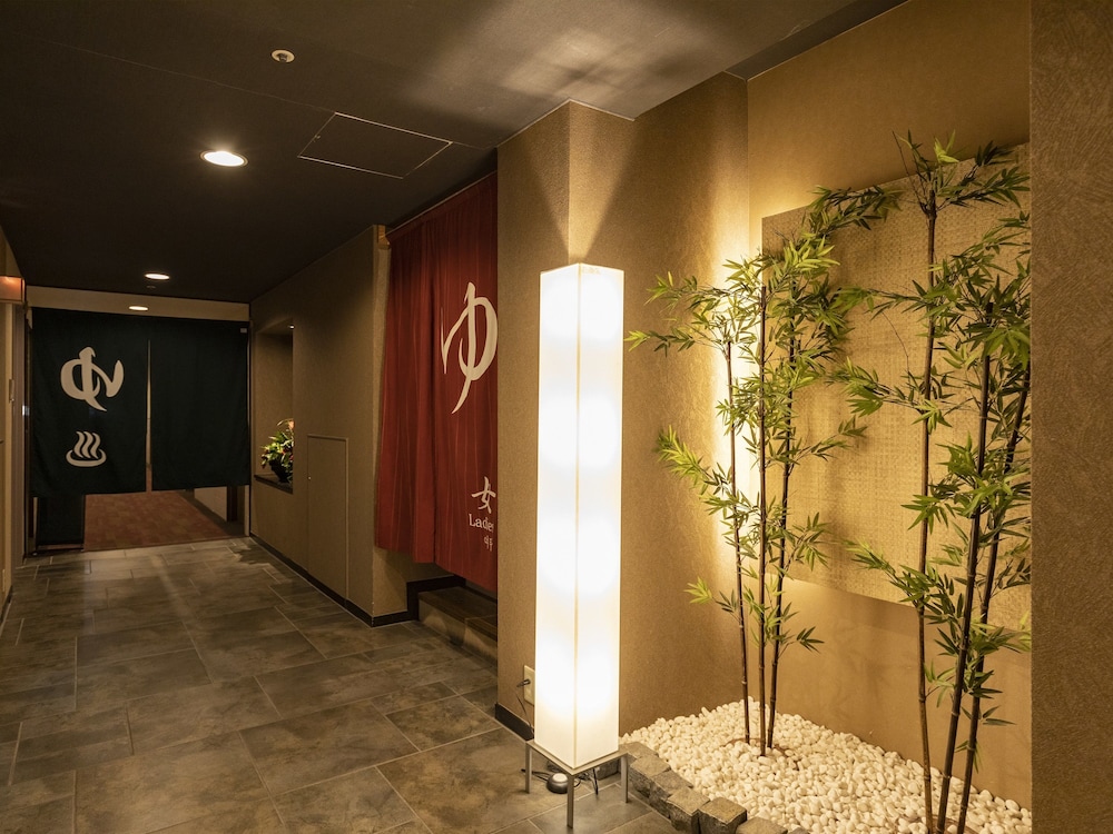 Nishitetsu Inn Kurosaki 45/48