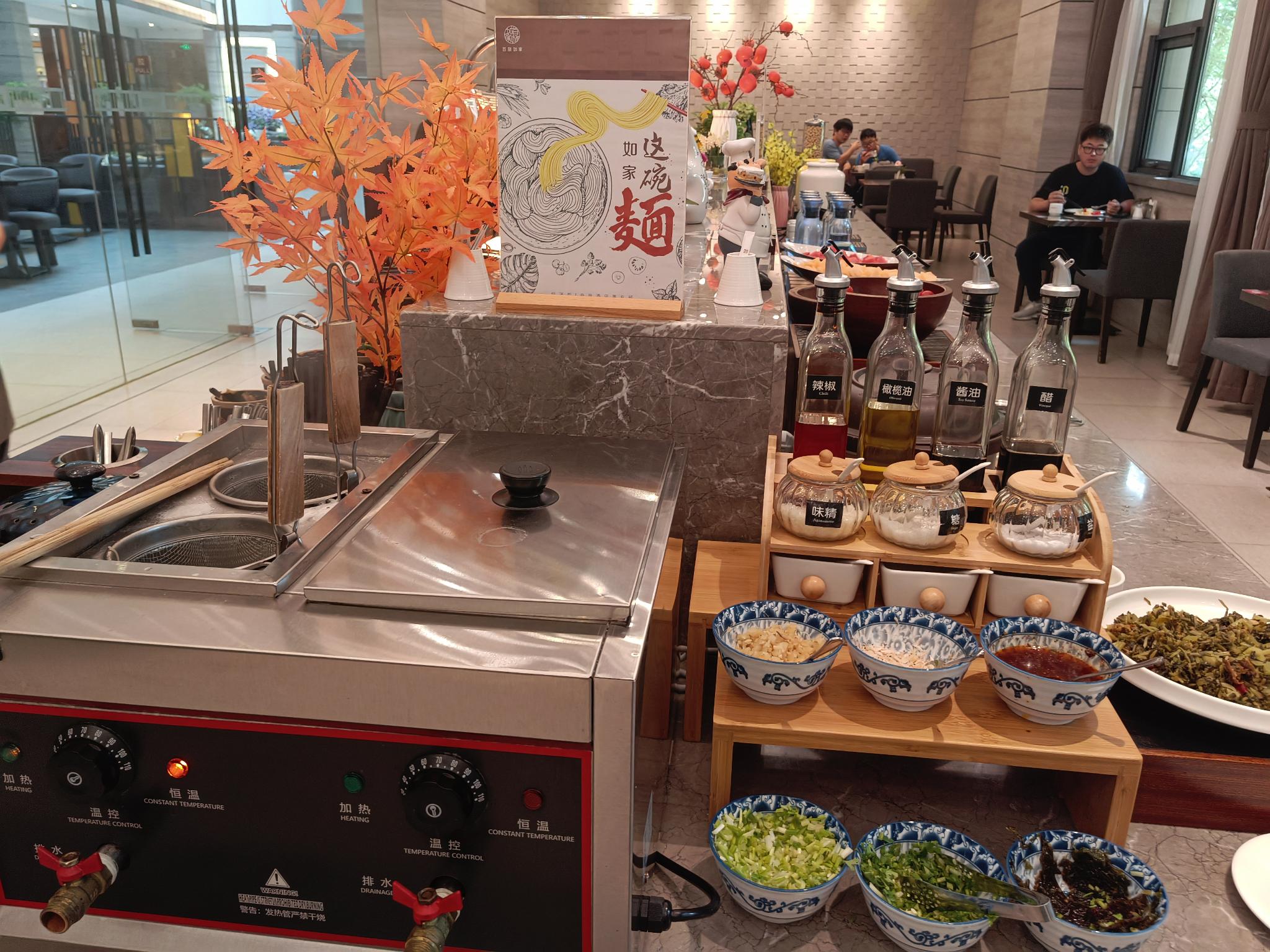 Homeinn Plus (Suzhou Fenhu Luxin Avenue) 36/39