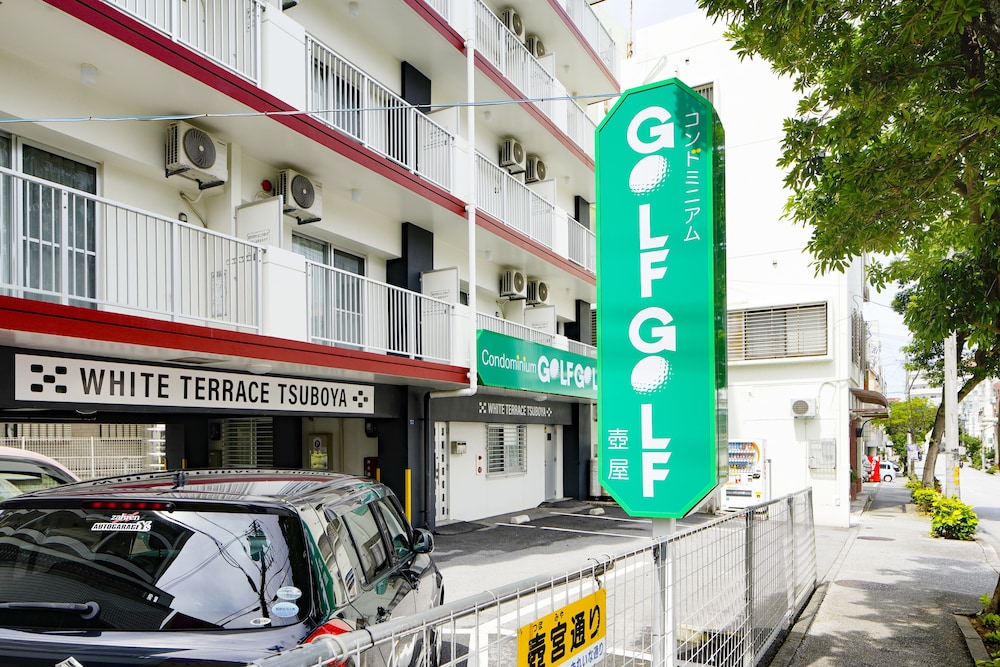 Condominium GOLF GOLF Tsuboya 15/18