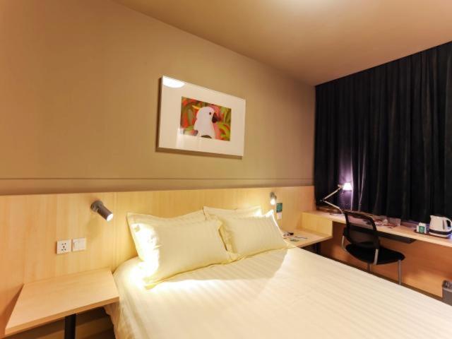 Jinjiang Inn (Shanghai Youyi Road) 6/44