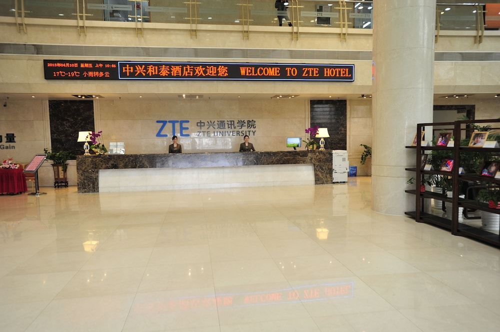 Dameisha ZTE Hotel 10/54