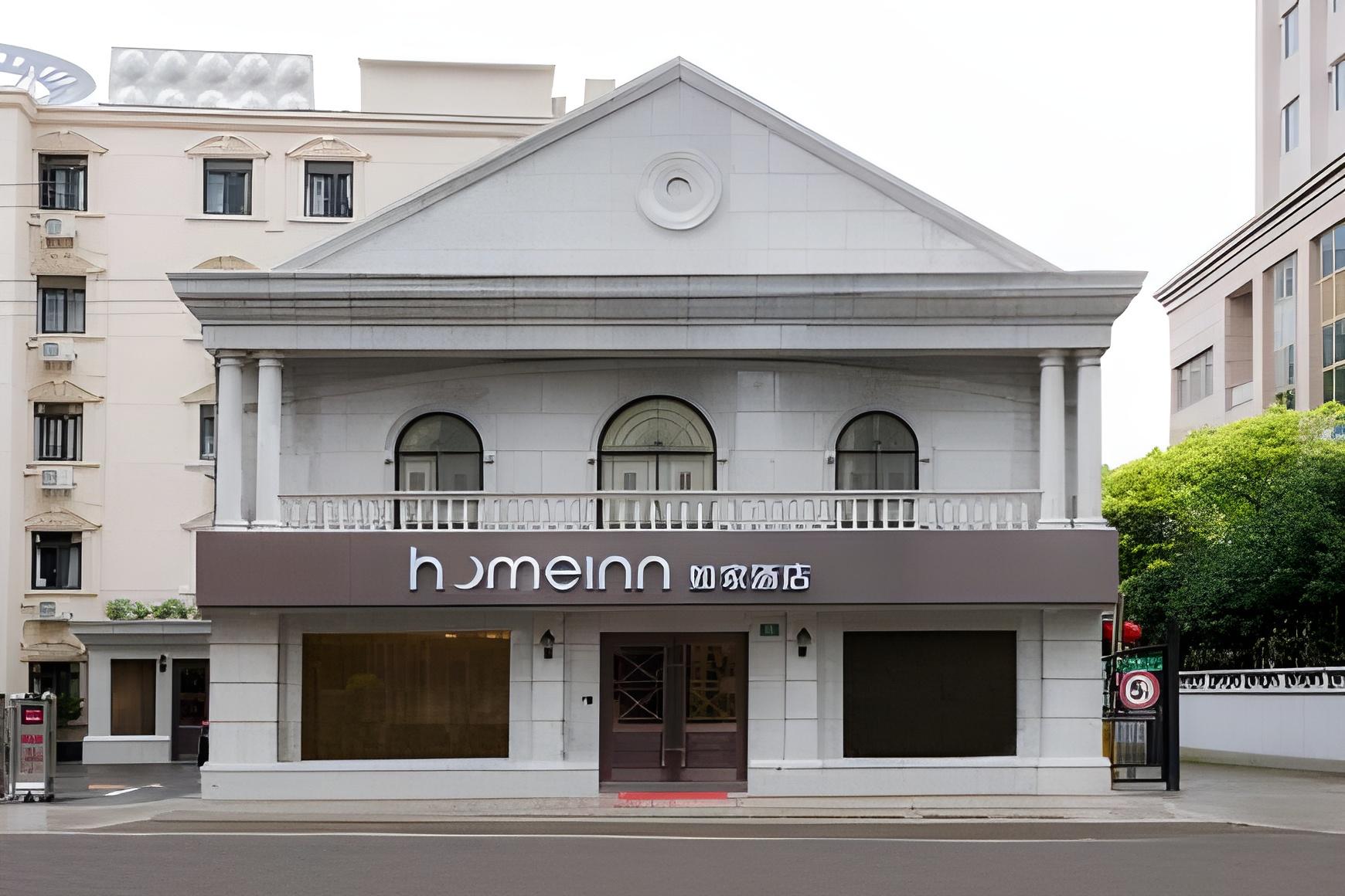 Home Inn neo (Shanghai Xujiahui Wanping South Road) 3/26