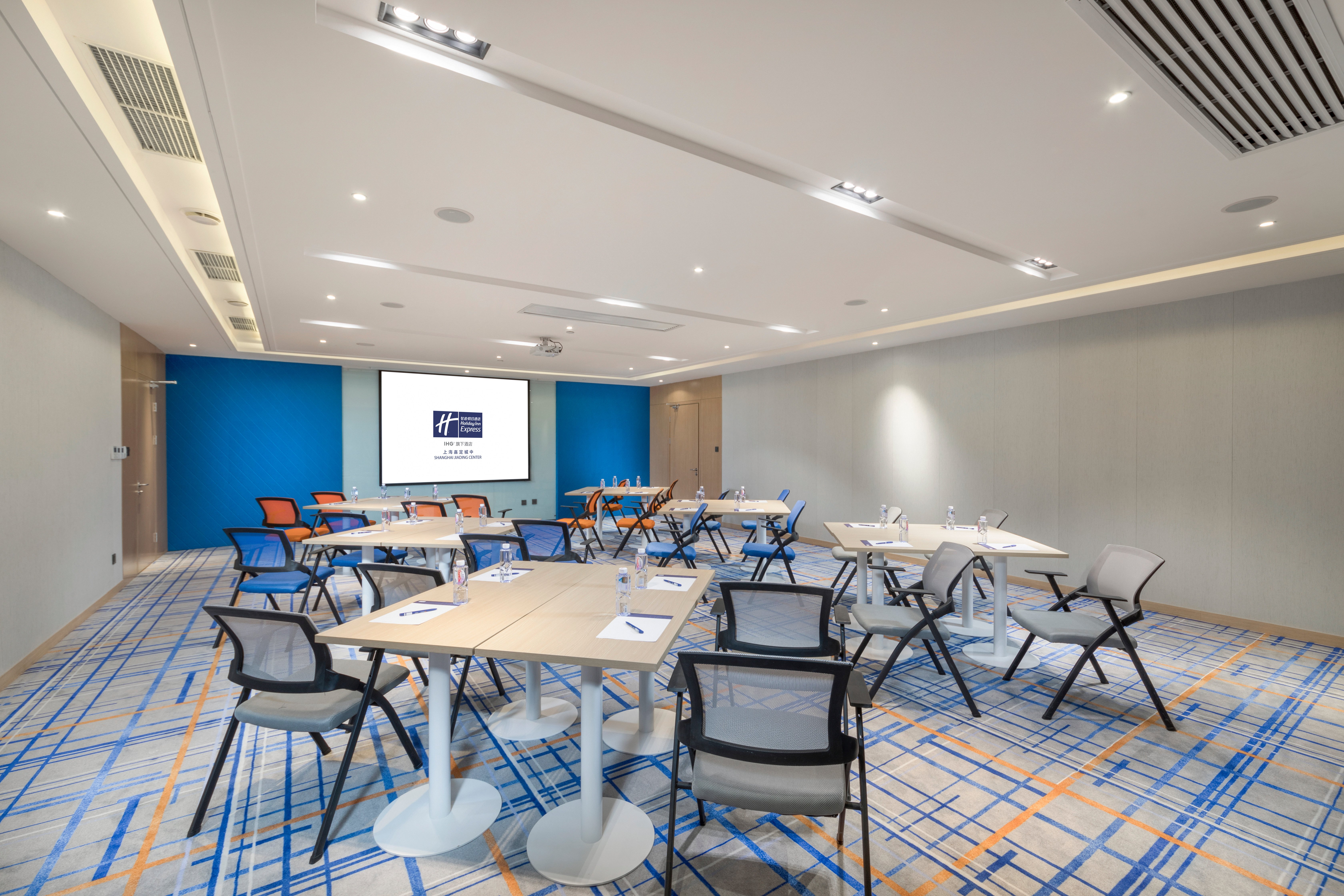 Holiday Inn Express Shanghai Jiading Center 19/30