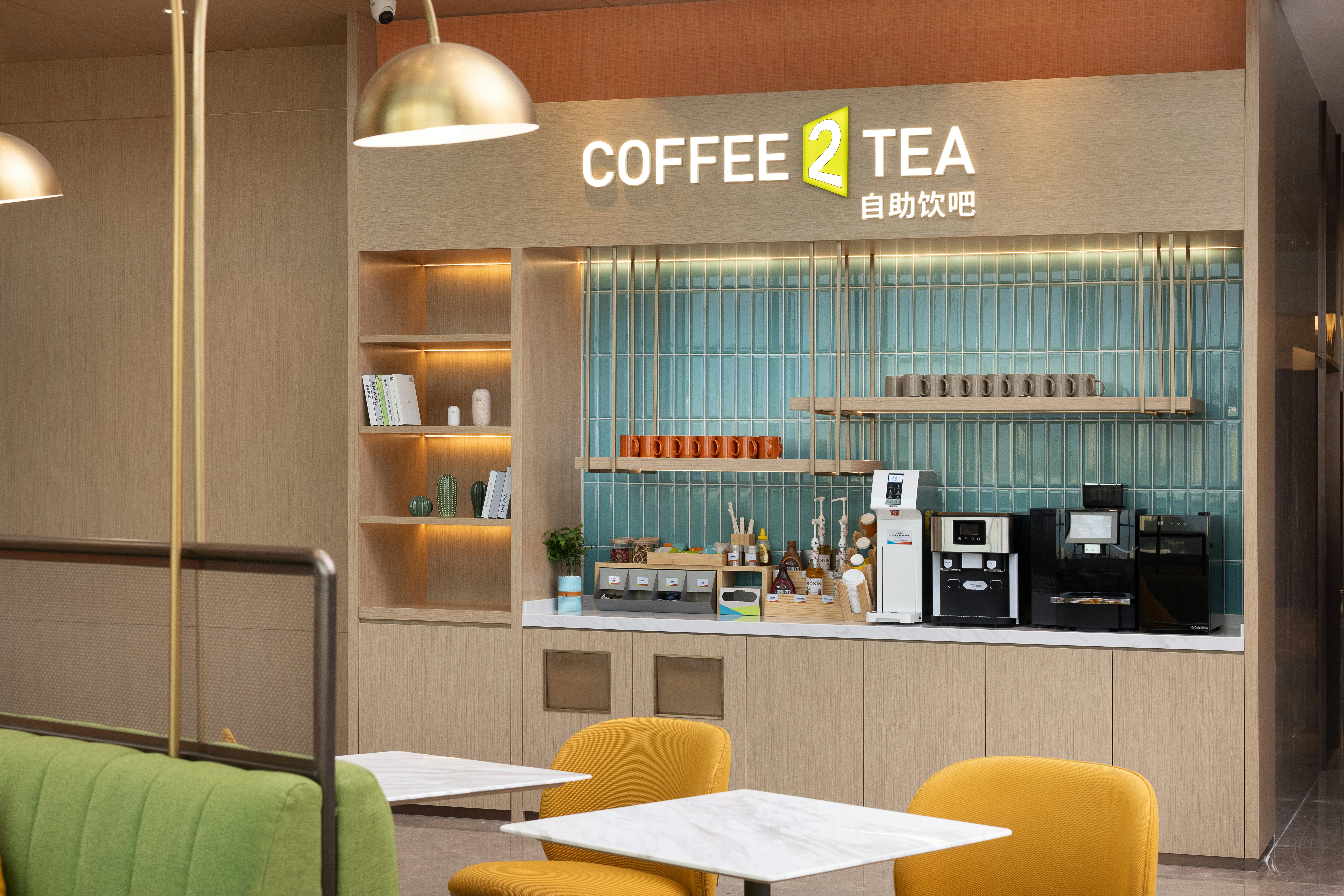 Home2 Suites by Hilton Chengdu Huaizhou New Town 63/77
