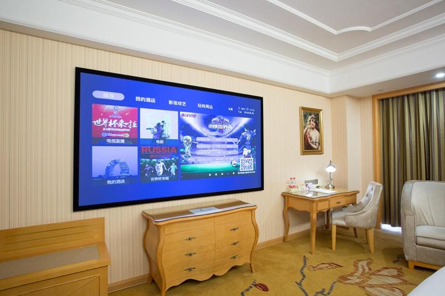 Vienna International Hotel (Changsha Hongxing Desiqin Plaza) 39/49
