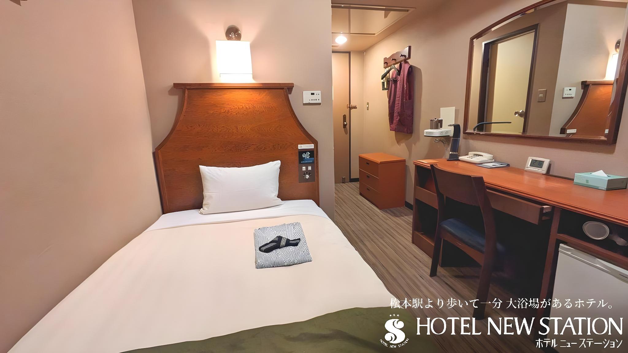 Room, Single, Electronic Cigarette Only, Smoking