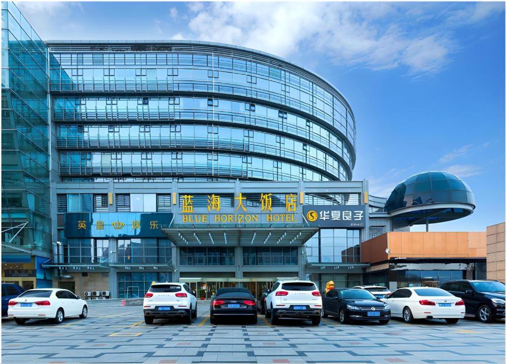 Blue Horizon Hotel (Qingdao Laoshan) 49/56