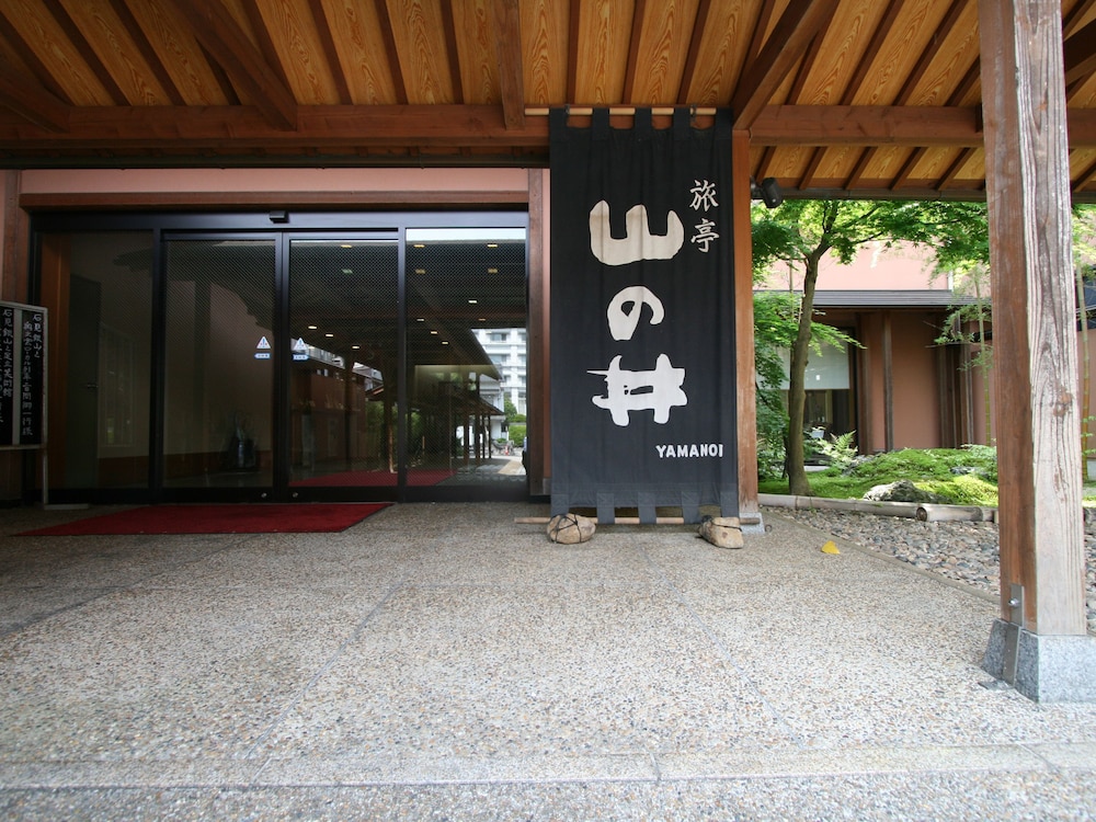 Ryotei Yamanoi 44/48